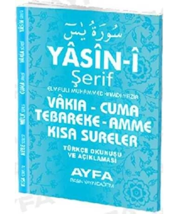 Çanta Boy Türkçeli Yasin Pembe (kod:096P)