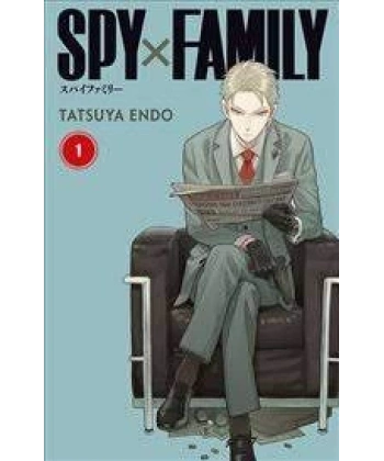 Spy X Family 1.Cilt