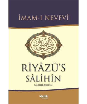 Riyazüs Salihin
