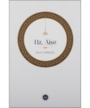 Hz Aişe