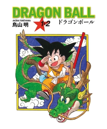 Dragon Ball 1 ve 2