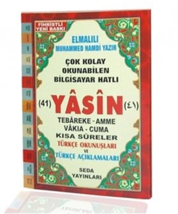 Fihristli Çok Kolay Okunabilen Bilgisayar Hatlı 41 Yasin ( Çanta Boy - Kod: 45 )