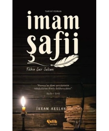 İmam Şafii Fıkhın Şair Sultanı