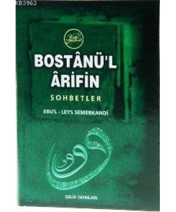 Bostânül-Ârifin Sohbetler