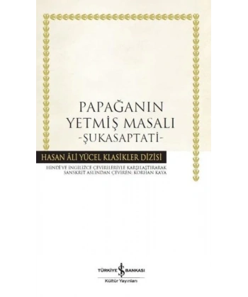 Papağanın Yetmiş Masalı - Şukasaptati