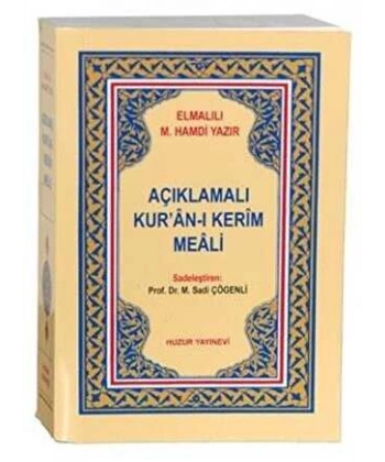 Açıklamalı Kur`anı Kerim Meali (Küçük Boy)