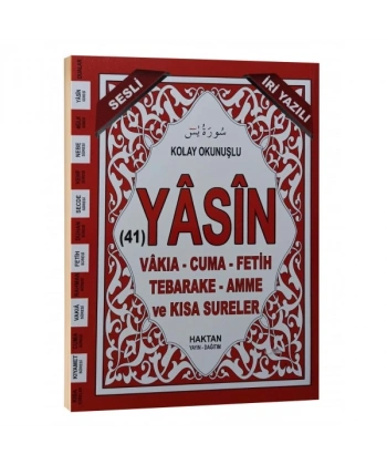 Yasini Şerif İri Yazılı Orta Boy 128 Sayfa Arapça H54