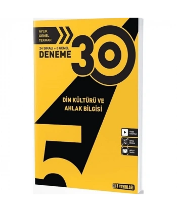 5. Sınıf Din Kültürü ve Ahlak Bilgisi Deneme