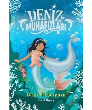 Deniz Tekboynuzu - Deniz Muhafızları