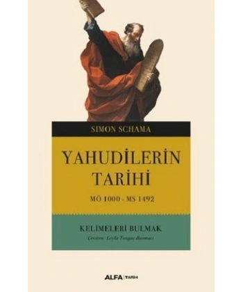Yahudilerin Tarihi