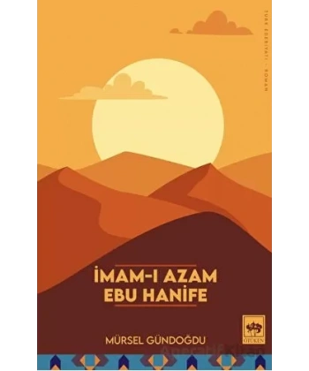 İmam-ı Azam Ebu Hanife