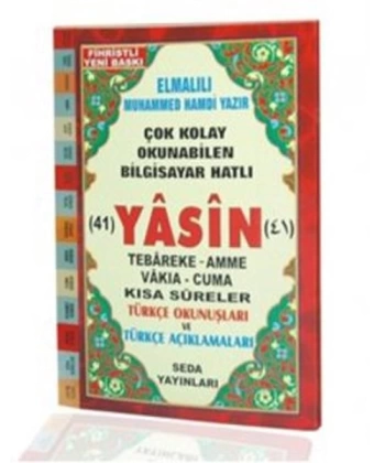 Fihristli Çok Kolay Okunabilen Bilgisayar Hatlı 41 Yasin (Kod: 050)