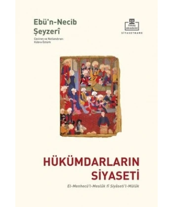 Hükümdarların Siyaseti