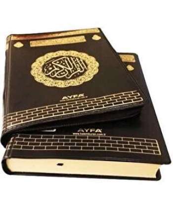 064Y - Yeşil Mühürlü Cep Boy Kuran-ı Kerim