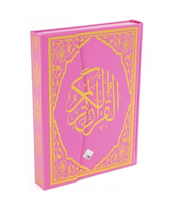 Ortaboy Bilgisayar Hatlı Diyanet Mühürlü Kuranı Kerim Pembe