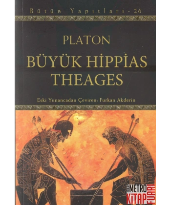 Büyük Hippias Theages