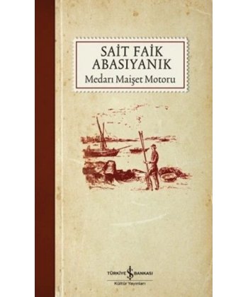 Medarı Maişet Motoru