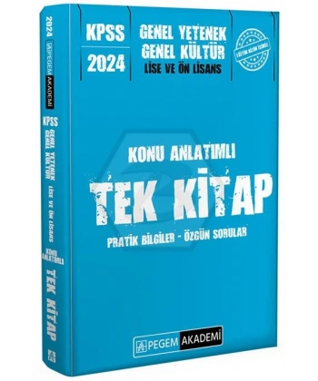 2024 KPSS Genel Yetenek Genel Kültür Lise ve Önlisans Konu Anlatımlı Tek Kitap