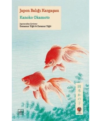 Japon Balığı Kargaşası