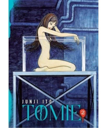 Tomie - 2