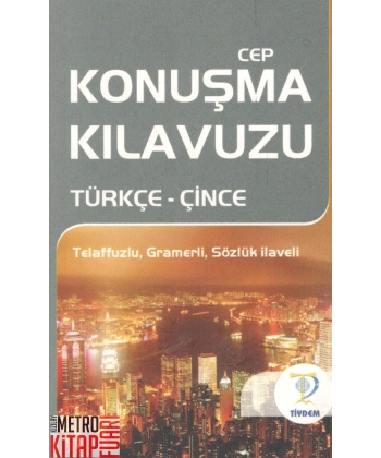 Türkçe - Çince Cep  Konuşma Kılavuzu