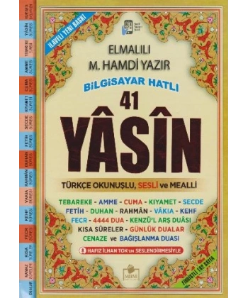 Bilgisayar Hatlı 41 Yasin (Rahle Boy)