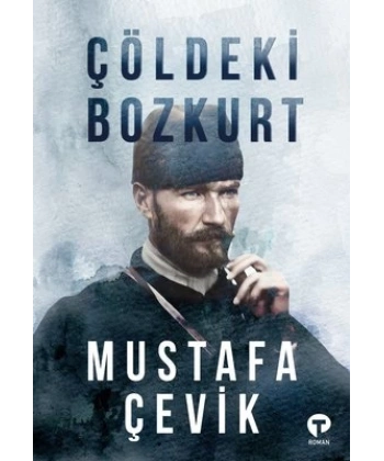Çöldeki Bozkurt