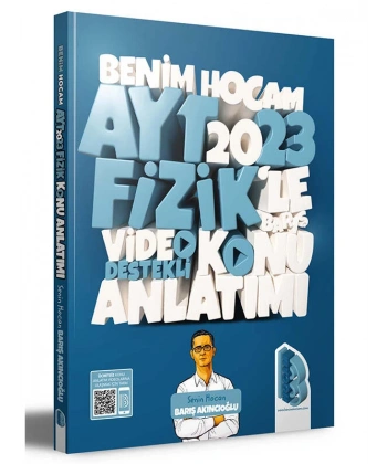 2023 AYT Fizik Video Destekli Konu Anlatımı