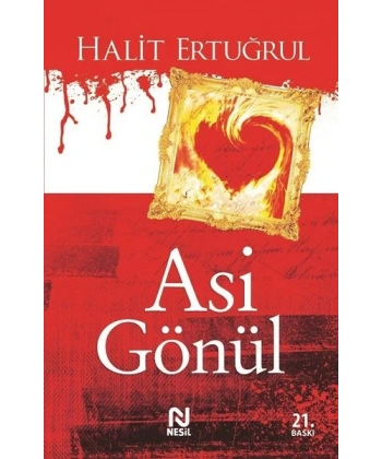 Asi Gönül