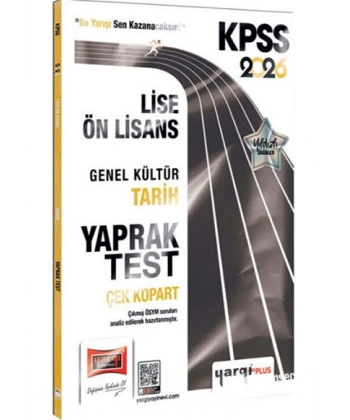 2026 KPSS Lise Ön Lisans Genel Kültür Tarih Çek Kopart Yaprak Test
