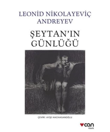 Şeytanın Günlüğü