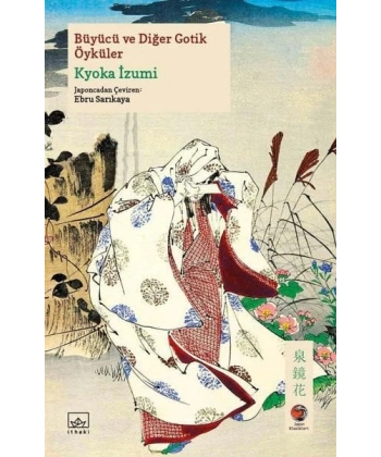 Büyücü ve Diğer Gotik Öyküler