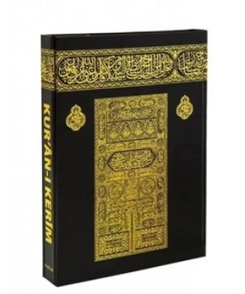 Kur`anı Kerim Bilgisayar Hatlı Kabe Desenli Cilt (Rahle Boy)