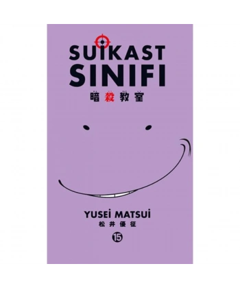 Suikast Sınıfı 15