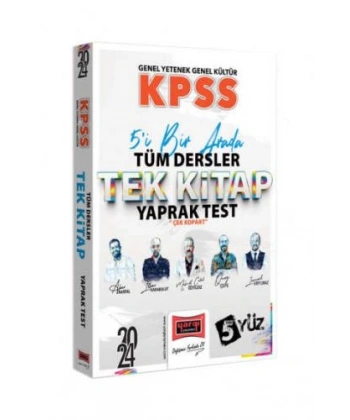 Yargı Kpss Gy Gk Tüm Ders Tek Kitap 5Yüz Y.T-2024