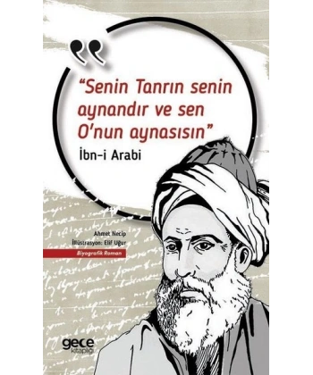 Senin Tanrın Senin Aynandır ve Sen Onun Aynasısın