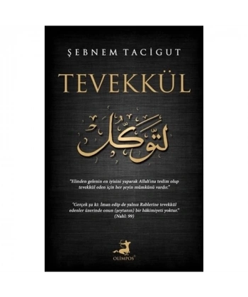 Tevekkül