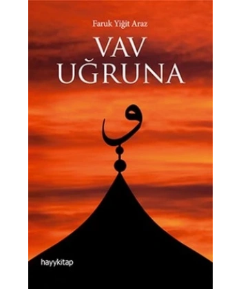 Vav Uğruna