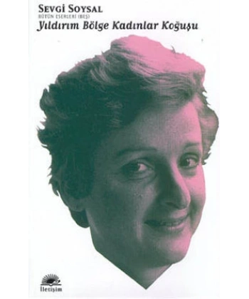 Yıldırım Bölge Kadınlar Koğuşu