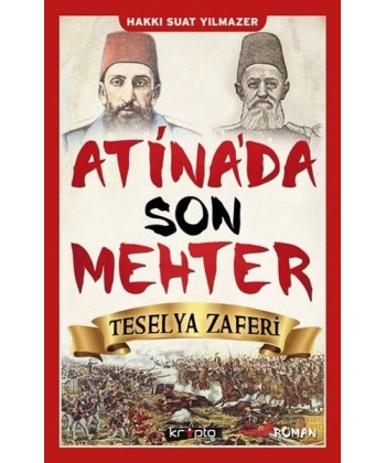 Atinada Son Mehter