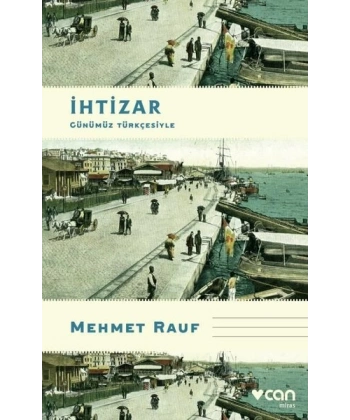 İhtizar