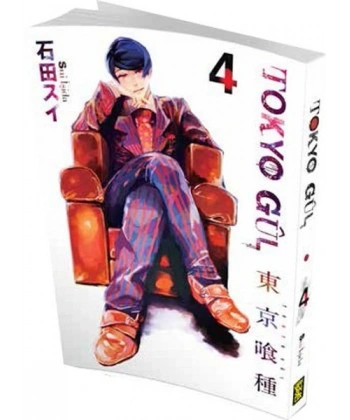 Tokyo Gul 4. Cilt