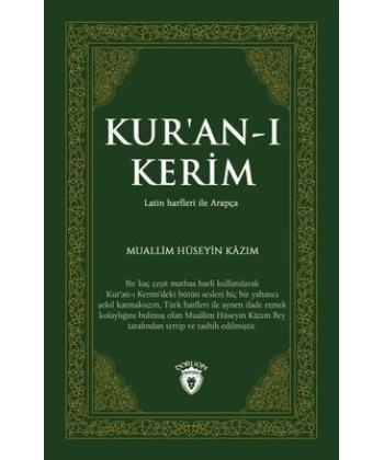 Kuran-ı Kerim ( Latin Harfleri İle Arapça)