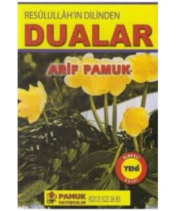 Resulullahın Dilinden Dualar Büyük Boy