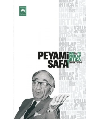 Din İnkılap İrtica