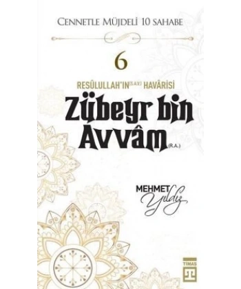 Zübeyr Bin Avvam (R.A.)