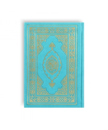 Kuranı Kerim Hafız Boy Termo Deri Turkuaz