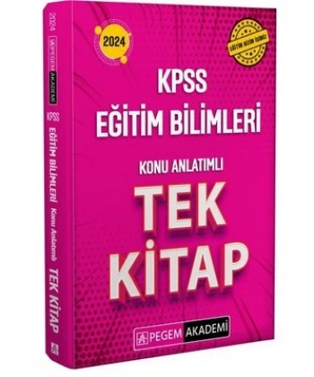 2024 KPSS Eğitim Bilimleri Konu Anlatımlı Tek Kitap