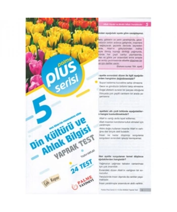 5. Sınıf Plus Serısı Din Kültürü ve Ahlak Bilgisi Yaprak Test