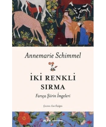 İki Renkli Sırma